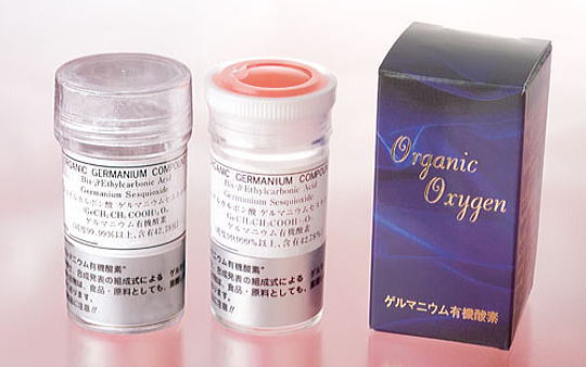 有機ゲルマニウム粉末(ゲルマニウム有機化合物Ge-132)