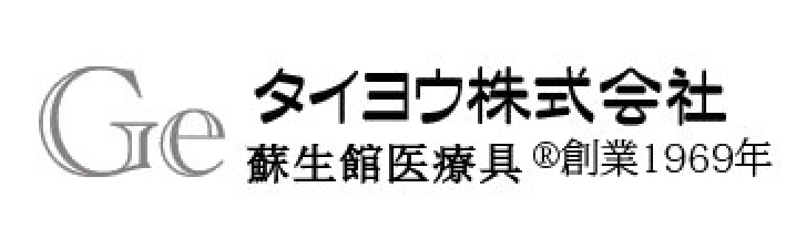 タイヨウ株式会社