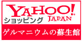 Yahoo