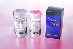 有機ゲルマニウム粉末(10g瓶入り)